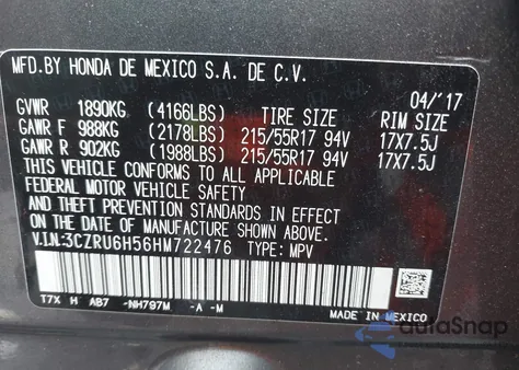 2017 Honda Hr-V Ex из США, поврежденный, VIN 3CZRU6H56HM722476